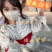 ヒメ日記 2026/08/04 10:15 投稿 片瀬 留衣 VECTRUS（ベクトラス）