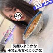 ヒメ日記 2026/09/13 14:59 投稿 片瀬 留衣 VECTRUS（ベクトラス）
