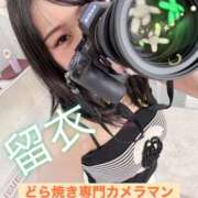 片瀬 留衣 ファスティング８日目（9/13）　酵素ドリンクが〜！！ VECTRUS（ベクトラス）