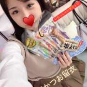 片瀬 留衣 ♡46日目(8/30)はコーンスープを食す留衣♡ VECTRUS（ベクトラス）