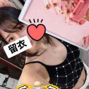 片瀬 留衣 留衣のお食事記録48日目☆準備食２日目！ VECTRUS（ベクトラス）
