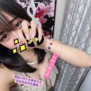 ヒメ日記 2026/09/28 23:48 投稿 片瀬 留衣 VECTRUS（ベクトラス）