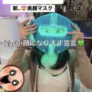 ヒメ日記 2026/10/10 20:48 投稿 片瀬 留衣 VECTRUS（ベクトラス）