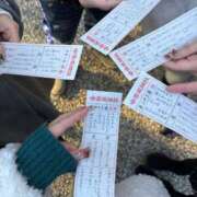 ヒメ日記 2026/01/09 17:02 投稿 最上 みちる VECTRUS（ベクトラス）