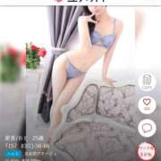 愛音/おと お写真かわりました✨ 五反田アネージュ（ユメオト）