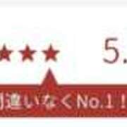 ヒメ日記 2026/02/06 17:30 投稿 愛音/おと 五反田アネージュ（ユメオト）