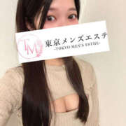あかり 終了です 東京メンズエステ-TokyoMensEsthe-