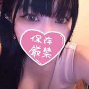 ヒメ日記 2025/10/07 04:42 投稿 詩織【しおり】 ギャルズネットワークネクスト 京都