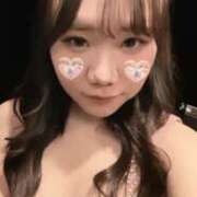 えり えりと舐め合いっこしよ？♡ OKINI八王子