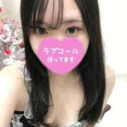 ヒメ日記 2025/12/30 13:47 投稿 えり OKINI八王子