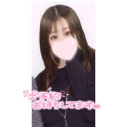 ヒメ日記 2025/10/04 15:01 投稿 蘭奈-らな【FG系列】 ほんとうの人妻 厚木店【FG系列】