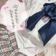 にな こんにちは セレブクエスト-omiya-