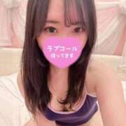 えり 出勤したよ✨ OKINI立川