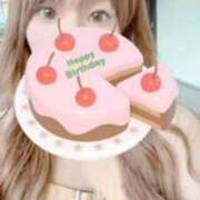 ヒメ日記 2025/11/20 20:03 投稿 北川麗 プレジデントクラブ