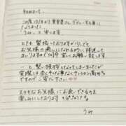 ヒメ日記 2025/10/03 19:28 投稿 うみ 東京妻