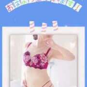 ヒメ日記 2025/10/04 06:21 投稿 あめ 熟女の風俗最終章 宇都宮店