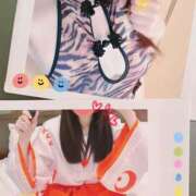 ヒメ日記 2025/10/09 08:11 投稿 あめ 熟女の風俗最終章 宇都宮店