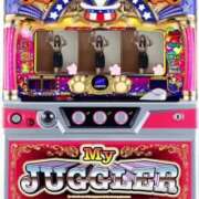 ヒメ日記 2025/10/13 08:01 投稿 あめ 熟女の風俗最終章 宇都宮店