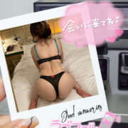 ヒメ日記 2025/10/12 12:28 投稿 のばな 熟女の風俗最終章 宇都宮店