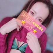 ヒメ日記 2025/12/08 12:31 投稿 しき 奥様はエンジェル　八王子店