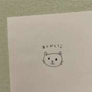 ヒメ日記 2025/11/25 21:12 投稿 うらん スピードエコ難波店