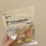 ヒメ日記 2025/11/29 19:42 投稿 うらん スピードエコ難波店