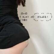 ヒメ日記 2025/10/23 21:00 投稿 松岡　あかね プルプル京都性感エステ　はんなり