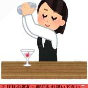 ヒメ日記 2025/10/09 23:56 投稿 利尻 熟女の風俗最終章　鶯谷店