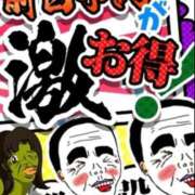 ヒメ日記 2025/10/18 10:16 投稿 利尻 熟女の風俗最終章　鶯谷店