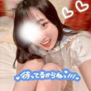 ヒメ日記 2025/10/19 12:16 投稿 みつき プリンセスセレクション茨木・枚方店