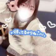 ヒメ日記 2025/11/03 18:09 投稿 みつき プリンセスセレクション茨木・枚方店