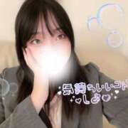 ヒメ日記 2025/11/09 20:00 投稿 みつき プリンセスセレクション茨木・枚方店