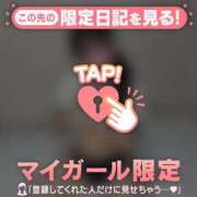 ヒメ日記 2025/10/06 23:31 投稿 カリン エピソード(品川)