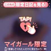 ヒメ日記 2025/10/06 23:46 投稿 カリン エピソード(品川)