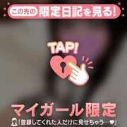 ヒメ日記 2025/10/07 03:31 投稿 カリン エピソード(品川)