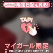 ヒメ日記 2025/10/07 03:46 投稿 カリン エピソード(品川)