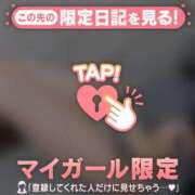 ヒメ日記 2025/10/09 18:16 投稿 カリン エピソード(品川)