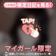 ヒメ日記 2025/10/09 19:01 投稿 カリン エピソード(品川)