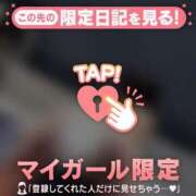 ヒメ日記 2025/10/10 04:16 投稿 カリン エピソード(品川)