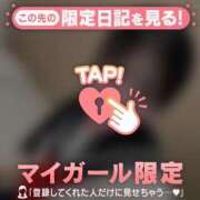 ヒメ日記 2025/10/11 14:31 投稿 カリン エピソード(品川)