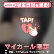 ヒメ日記 2025/10/11 22:01 投稿 カリン エピソード(品川)