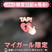 ヒメ日記 2025/10/12 03:46 投稿 カリン エピソード(品川)