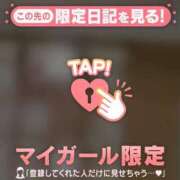 ヒメ日記 2025/10/12 21:31 投稿 カリン エピソード(品川)