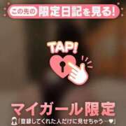 ヒメ日記 2025/10/22 01:46 投稿 カリン エピソード(品川)