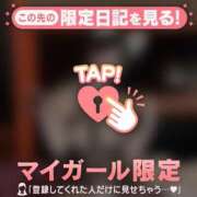 カリン 実はHなこと大好きなんだよ?? エピソード(品川)