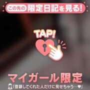 カリン 目黒区ご自宅のお兄さんへ? ???? エピソード(品川)