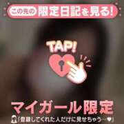 長谷川えみり ?Tさん MADAM