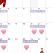 長谷川えみり ?12月のシフト＆告知です??? MADAM