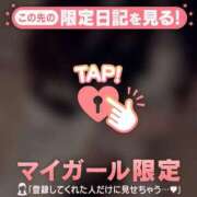 ヒメ日記 2025/12/15 08:16 投稿 長谷川えみり MADAM