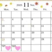 ヒメ日記 2025/11/07 17:18 投稿 羽月　ななせ OL精薬